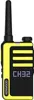 A yellow and black Kenwood walkie-talkie is shown against a white background. Náhled obrázku produktu