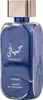 A close-up studio shot of a blue perfume bottle with a silver cap. Anteprima dell’immagine prodotto