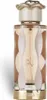 Lattafa Teriaq eau de parfum unisex 100 ml Anteprima dell’immagine prodotto 10