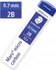 Staedtler Mars Micro Carbon, 2B, Schwarz, 0,7 mm, Mars Produktbild-Vorschau 5