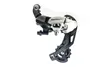 SHIMANO RD-TX800 Tourney/TX Schaltwerk 7/8-fach, ohne Produktbild-Vorschau 8