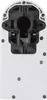 The image shows the back of a white and black door lock actuator. Náhľad obrázku produktu