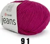 YarnArt Jeans (50g/160M) 91 fuchsia Produktbild-Vorschau 1