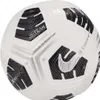 Nike Míče Club Elite Team, CU8053100 Náhled obrázku produktu 6