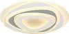 Globo Lighting Deckenleuchte Metall weiß, LED Produktbild-Vorschau 1