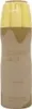 Lattafa Eclaire Deodorante Spray 200 ml (donna) Anteprima dell’immagine prodotto 1