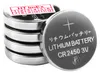 2450 Knopfzelle Batterie, CR2450 3V - CMOS Battery Produktbild-Vorschau 2