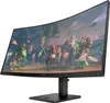 HP OMEN/34c/34"/VA/3440x1440/165Hz/1ms/Black/2R Produktbild-Vorschau 2