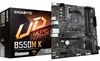 Gigabyte B550M K AM4 Motherboard, 4x DDR4, 1x DisplayPort, Produktbild-Vorschau 2