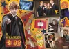 TREFL Puzzle Harry Potter: Ron, Hermine und Harry 400 + 500 Produktbild-Vorschau 3