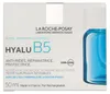HYALU B5 SURACTIVATED Fü ll- und Reparaturcreme mit Produktbild-Vorschau 5