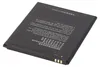 Akku passend für ZTE Blade L7 Li-Ion Akku 3,8Volt 2200mAh Produktbild-Vorschau 2
