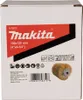 Makita brosse métallique pour meuleuse à brosse laiton - Voir les images du produit 4