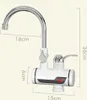 A white electric faucet with a digital display showing the temperature. Produktbild-Vorschau