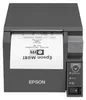 Epson TM T70II - Belegdrucker - Thermozeile - 8 cm Rolle Produktbild-Vorschau 4