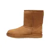 Ugg Classic Ii Brązowy Podgląd zdjęcia produktu 22