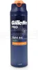 Gillette Pro Sensitive Rasiergel 200 ml Produktbild-Vorschau 2