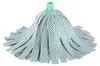 Ersatzkopf Classic Wringmop Produktbild-Vorschau 2