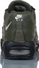 Schoenen Nike Air Max 95 DZ4511300 Productafbeelding-voorbeeld 14