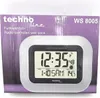 Technoline WS 8005 Funkwanduhr Silber 22.6x3x18cm Präzise Produktbild-Vorschau 8
