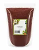 K T 1000 g / 1 Kg Sumach Gewürz Sumak Pulver Produktbild-Vorschau 4