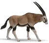 Papo Spießbock, 3 Jahr(e), Wild animal kingdom, Braun, Produktbild-Vorschau 2