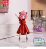 Spy x Family PM PVC soška Anya Forger Party Ver. 11 cm Náhled obrázku produktu 6