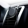 Uchwyt Samochodowy Do Kratki Baseus Magnetic Air Vent Podgląd zdjęcia produktu 22