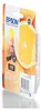 Epson Tintenpatrone yellow Claria Premium 33         T 3344 Produktbild-Vorschau 7
