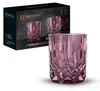 Nachtmann Whiskybecher berry SET/2 617/71 Noblesse UK/3 Anteprima dell’immagine prodotto 14