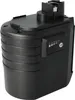 vhbw Akku kompatibel mit Bosch GBH 24VR, GBH 24VRE, Produktbild-Vorschau 1