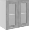 A wall-mounted cabinet with two glass doors and a concrete gray finish. Náhľad obrázku produktu