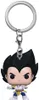 Dragon Ball Z - Vegeta  - Schlüsselanhänger Funko Pocket Produktbild-Vorschau 6