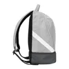 Jako Iconic Rucksack - Soft Grey / Anthra Light  | Größe: Produktbild-Vorschau 3