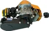 Tuning Motor 2-Takt Big Bore gelb gold TOP Mini Cross Dirt Produktbild-Vorschau 2