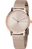 Montres Tommy Hilfiger 1782150 Voir les images du produit 10