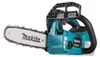 Makita DUC 254 Z 18 V Motosega brushless a batteria 25 cm - Anteprima dell’immagine prodotto 16