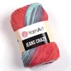 A ball of yarn on a white background. Produktbild-Vorschau