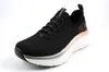 Skechers Boty Dlux, 149366BKRG Náhled obrázku produktu 16
