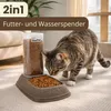2in1 Futterautomat Wasserspender Hund Trockenfutter Automat Produktbild-Vorschau 3