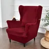 2-dílný kryt křídla židle, křídlo židle Velvet Slipcovers Náhled obrázku produktu 3