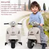 Scooter électrique Vespa à partir de 18m, véhicule Voir les images du produit 10