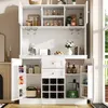 A white cabinet with multiple shelves and compartments, displaying various kitchen items, bottles, and decorative objects. Anteprima dell’immagine prodotto