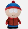 South Park Plüschfigur Stan 23 cm Kultfigur Sammler Produktbild-Vorschau 5