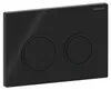 Geberit 115085DW1 Omega20 BetPl., für 2-Mengen-Sp. Produktbild-Vorschau 5
