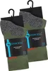 Stark Soul® Trekking Outdoor Socken 2 Paar, Uni 39-42 Khaki Produktbild-Vorschau 2