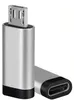 Ugreen Adapter Von Usb Typ C Auf Micro Usb Grau (50590) Produktbild-Vorschau 17
