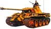 Tamiya 1:35 WWII Dt. SdKfz.171 Panth Podgląd zdjęcia produktu 1