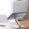 UGREEN Regulowana podstawka pod laptopa, srebrna Podgląd zdjęcia produktu 13
