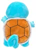 Peluche Pokémon Schiggy #1 - 20 cm de peluche, sous licence Voir les images du produit 3